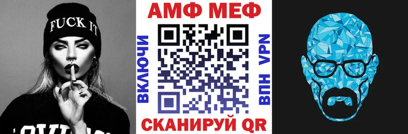 Amphetamine 98%  Заринск 