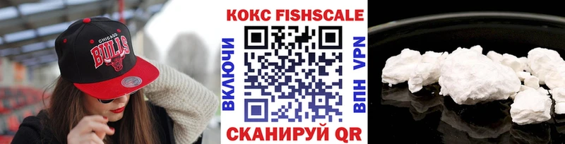 Кокаин Боливия  Заринск 