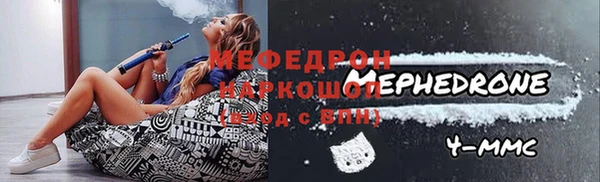 героин Беломорск