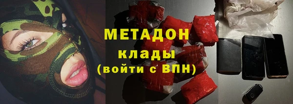 герыч Белоозёрский