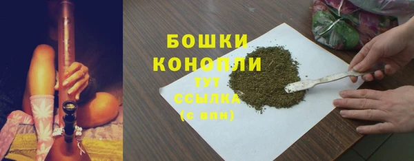 меф Покачи