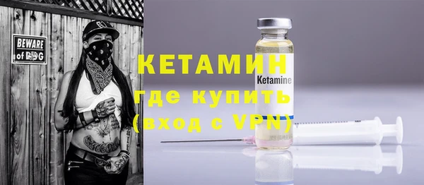 героин Беломорск
