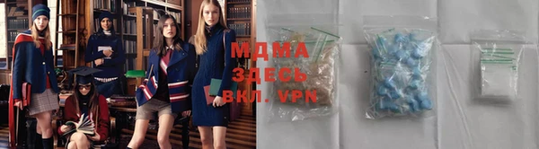 герыч Белоозёрский