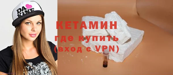 герыч Белоозёрский