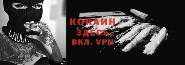 крисы Балабаново