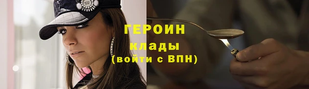 мдпв Покровск
