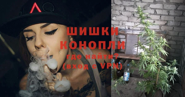 героин Беломорск