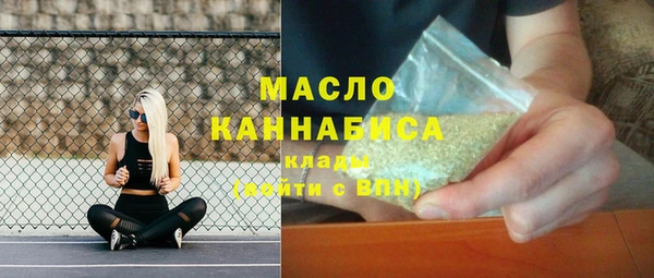 бутик Белокуриха