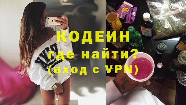 бутик Белокуриха