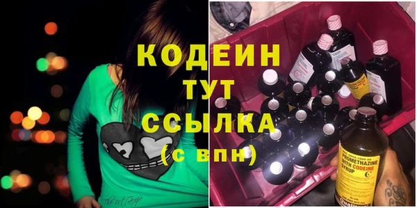 бутик Белокуриха