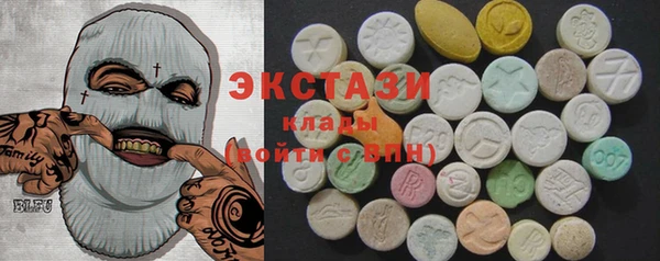 бутират Кукмор