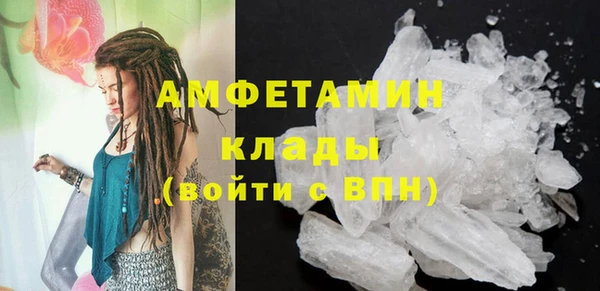 не бодяженный Кулебаки
