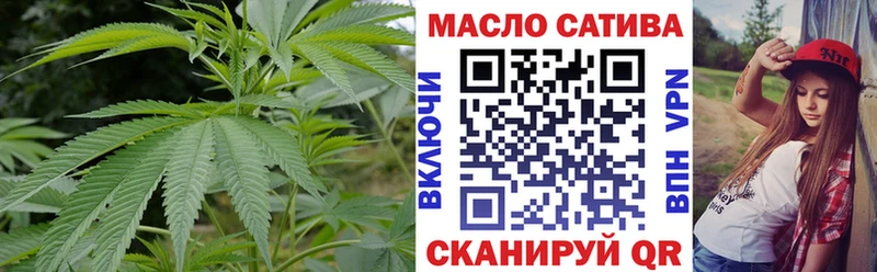 мориарти официальный сайт  где можно купить   Заринск  Дистиллят ТГК вейп 